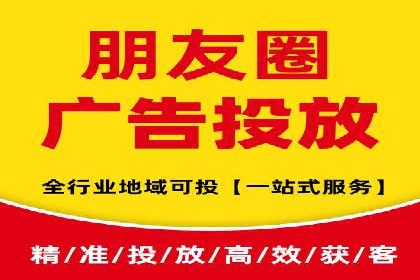 托管竞价sem成功案例：提升品牌曝光度的秘诀
