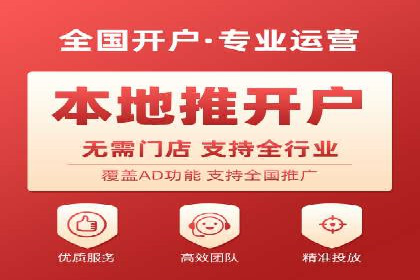 百度搜索推广案例精选：实战经验分享